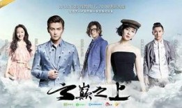 爆料娱乐圈的电影,揭秘电影幕后那些不为人知的秘密