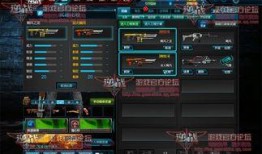 逆战s17战令爆料视频,全新内容抢先看，精彩不容错过！