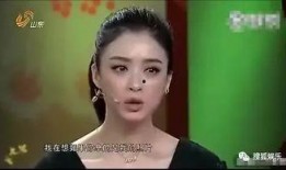 蒋欣娱乐爆料视频大全最新,揭秘明星幕后故事与精彩瞬间