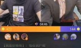 小吉吉被爆料视频在线观看