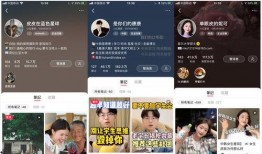 青春哥上线爆料视频,最新爆料视频带你领略青春风采