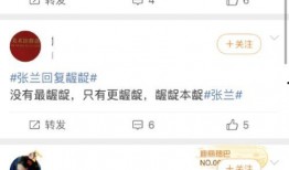 张颖颖主动爆料视频大全,揭秘背后真相