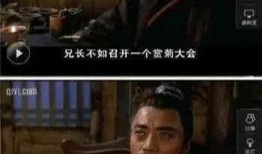 女娲台词爆料大全图片视频,经典台词背后的故事与情感