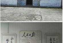 揭阳最新爆料新闻事件,最新事件引发社会热议