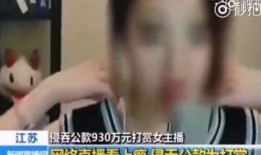 徐州爆料老爸的视频,老爸视频引发热议，揭秘家庭生活点滴