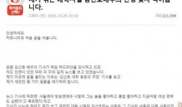 最新爆料各种事件,多起事件背后的真相与影响