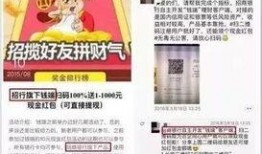 四川移动爆料事件始末最新消息,真相大白，监管升级，用户权益再获保障