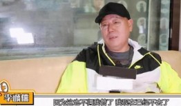 李诚儒爆料演员送礼视频,演员送礼视频曝光引热议