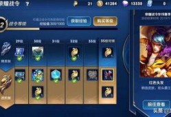 布鲁可荣耀版最新爆料