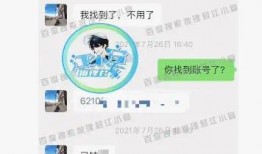 蔡徐坤八卦爆料最新图片,揭秘背后惊人真相，网友热议不已！”