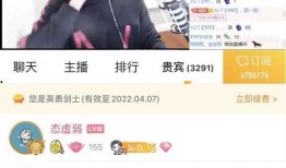 青春哥上线爆料视频,最新爆料视频带你领略青春风采