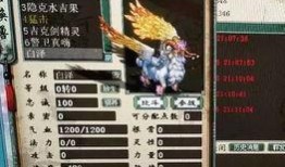 白泽最新爆料消息,揭秘娱乐圈最新动态与幕后真相
