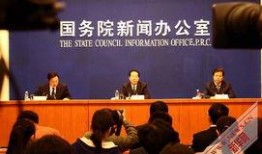 青海省新闻爆料,揭秘高原神秘事件，探寻三江源生态保护新篇章