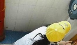 丹东女厕爆料事件视频,真相与争议交织