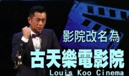 818内地娱乐圈大爆料,内地娱乐圈大爆料，明星幕后真相曝光