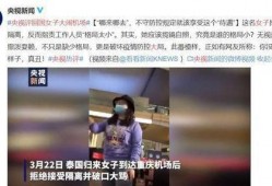 最近爆料雪茄事件视频大全,最新视频大全深度解析