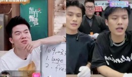 大杨哥老婆爆料微博视频,真相令人震惊！