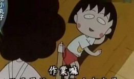 娱乐吃瓜酱最温暖的文案,娱乐吃瓜酱的温馨文案大盘点