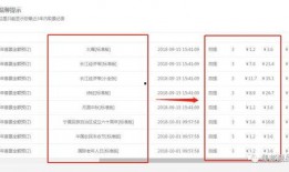 爆料网最新网站,独家内幕一网打尽