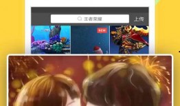 小凤妈妈爆料视频大全下载,揭秘幕后真相