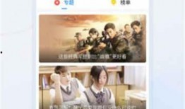 野生菌爆料视频下载大全,探寻大自然的馈赠与奥秘