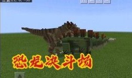 失落纪元爆料分析最新,揭秘神秘势力崛起与未知世界的秘密