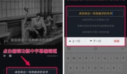 抖音客服爆料流程视频,一键举报，守护网络环境