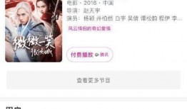 2023年娱乐圈瓜爆料,揭秘年度十大重磅瓜料