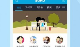 易经网友爆料视频下载大全,揭秘神秘易学奥秘