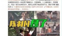 周云庆全部爆料了吗视频,揭秘背后惊人真相