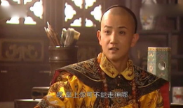 康熙网红吃瓜是谁呀视频