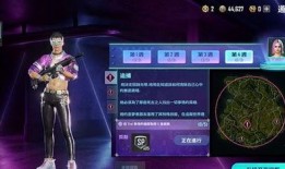 未来之役最新任务爆料,揭秘神秘新任务，战火升级再掀波澜！