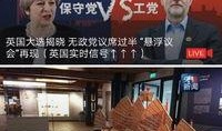 开平家长爆料新闻视频,校园安全事件引发社会关注