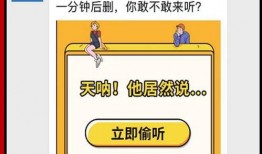 朝阳区最新爆料消息,揭秘隐藏在繁华背后的神秘故事