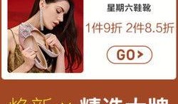 免费衣服爆料网站推荐视频,跟随视频探索时尚界的秘密福利