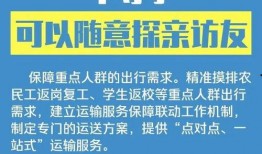 今日关注爆料图片要求,独家爆料图片背后的惊人真相