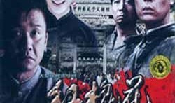 红槐花全集在线观看,穿越时空的浪漫传奇