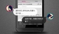 热点视频热点爆料,最新爆料视频背后的真相与争议