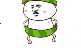 吃瓜娱乐圈的表情包,娱乐圈吃瓜群众表情包大盘点