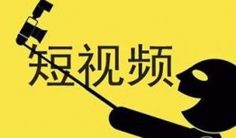 爆料小故事如何制作视频,轻松制作视频的实用指南