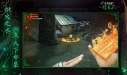 无尽噩梦6最新爆料第九期,惊悚剧情再升级，神秘角色即将揭晓！