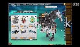 飞车爆料视频下载,全新玩法与角色曝光