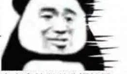 吃瓜娱乐圈的表情包,娱乐圈吃瓜群众表情包大盘点