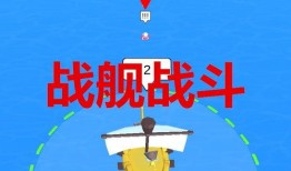 小羊最新爆料视频下载,精彩瞬间一网打尽