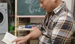 45岁男子深圳爆料视频,揭秘生活真相