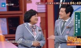 王牌贾玲爆料视频大全下载,笑料百出，欢乐无限