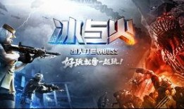 cf手游6月份活动最新爆料,最新爆料揭秘精彩活动与丰厚奖励