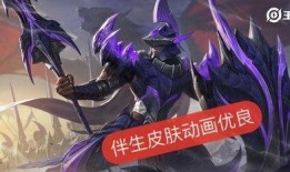 新赛季最新纤维皮肤爆料,炫彩纤维，时尚潮流新篇章