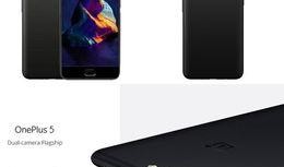 一加手机最新爆料