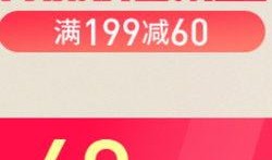 免费衣服爆料网站推荐视频,跟随视频探索时尚界的秘密福利